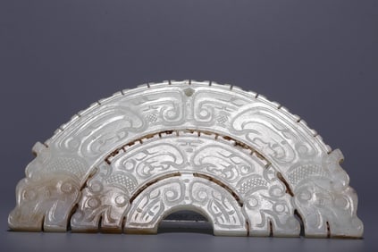 A Hetian White Jade Pendant with Chilong Motif