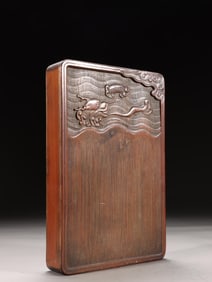 A Bamboo Inkstone with Dragon Motif Attributed to Yang Binggui