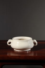 A Blanc De Chine Censer with Elephant Handles