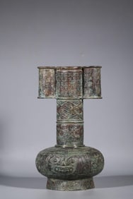 A Bronze Arrow Vase with Beast Motif and Inscription