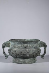 A Bronze Incense Burner