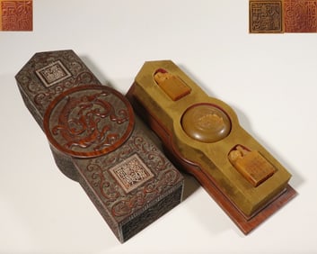 A Shoushan Tianhuang Stone Scholar’s Set with Beast Knob