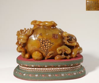 A Shoushan Tianhuang Stone Pomegranate-Shaped Water Vessel