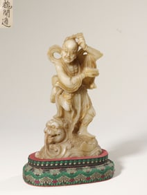 A Shoushan Furong Stone Statue of Kui Xing Attributed to Wei Kaitong