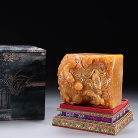 A Shoushan Tianhuang Stone Seal with Double Dragon Motif