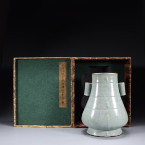 A Guan Ware Celadon Vase with Gold Rim and Ears