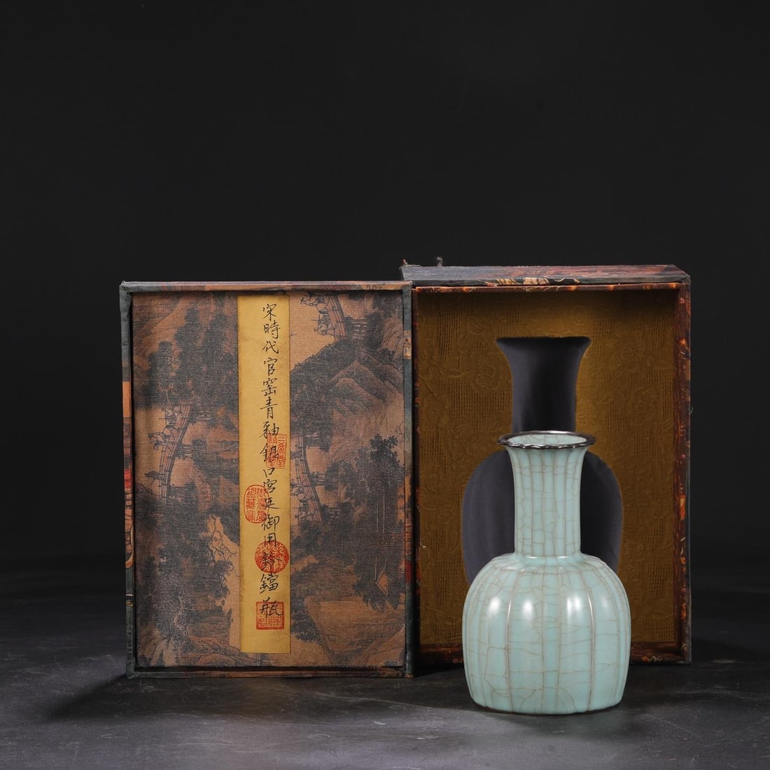 A Guan Ware Celadon Bell Vase with Silver Rim (1 of 8)