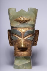 A Jade Gilded Head Figurine from Sanxingdui Culture