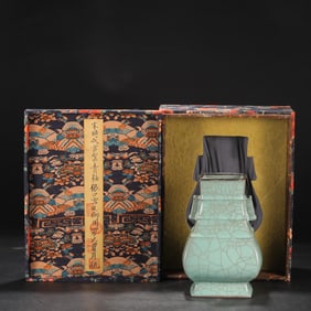 A Guan Ware Celadon Square Vase with Silver Rim