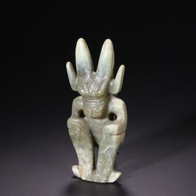 A Jade Ornament of Sun Deity from Hongshan Culture
