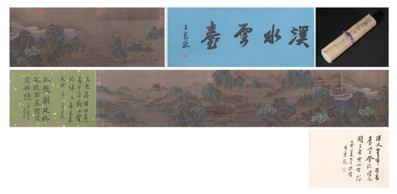 A Hanging Scroll Depicting Landscape Attributed to Wang Meng