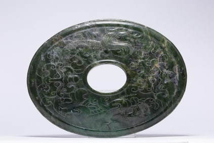 A Hetian Green Jade Bi with Dragon Motif