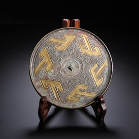 A Bronze Mirror with Gilded Five Peaks Motif