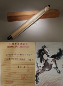 A Scroll Painting Attributed to Xu Beihong