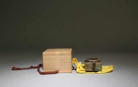 A Chinese Jade with Box