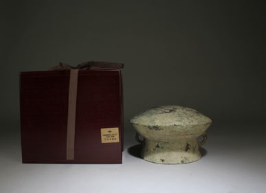 A Chinese Bronze Drum
