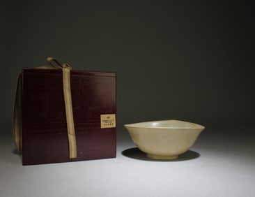 A Chinese Ruyao Bowl