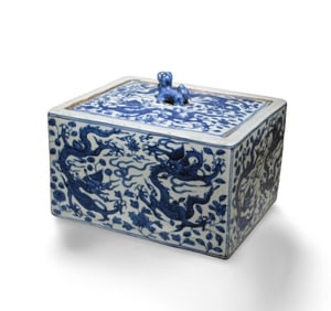 A Blue and White Container with Lid
