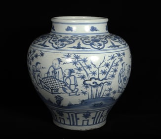 A Blue and White Jar