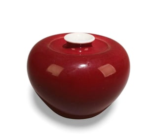 A Red Glazed Water Dropper