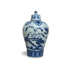 A Blue and White Meiping Vase with Lid