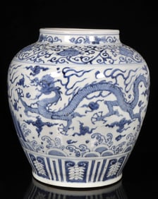 A Blue and White Dragon Jar