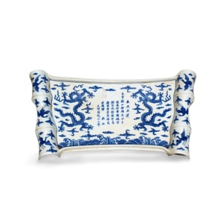 A Blue and White Dragon Plate