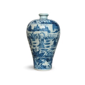 A Blue and White Vase with Figure Motif