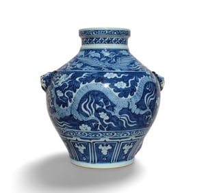 A Blue and White Dragon Jar