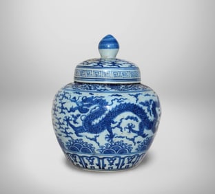 A Blue and White Jar with Lid