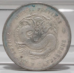 A Chinese Silver Coin