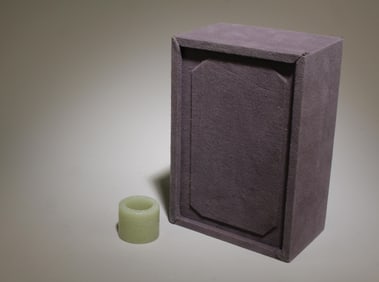 A Jade Thumb Ring with Box