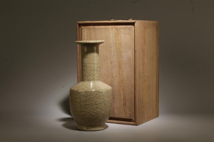 A Geyao Vase with Box