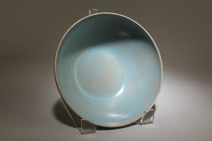 A Ruyao Bowl