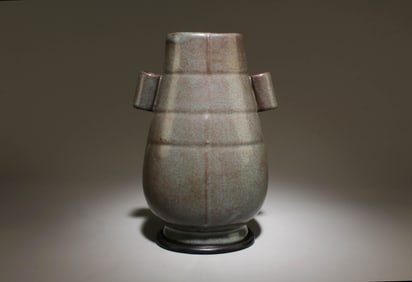 A Celadon Glazed Vase