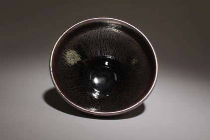 A Jianyao Tea Bowl