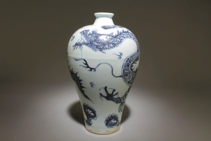 A Blue and White Vase