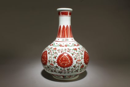 A Multi-Colored Vase