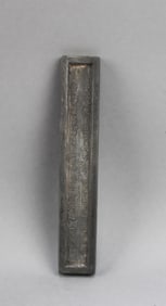 A Decorative Chinese Money Stick