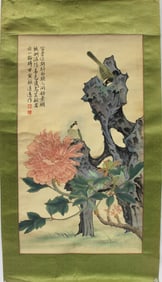 Chinese Painting