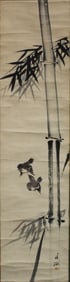Chinese Scroll Painting