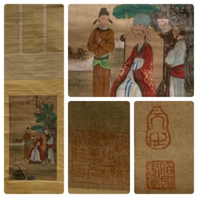 Chinese Hanging Scroll Painting