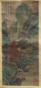 Chinese Hanging Scroll Painting