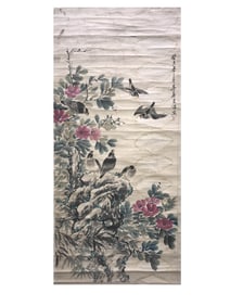 Chinese Scroll Painting