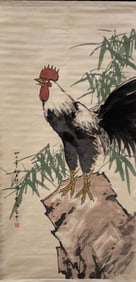 Chinese Hanging Scroll Painting
