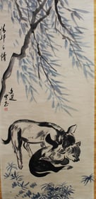 Chinese Scroll Painting