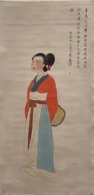 Chinese Scroll Painting