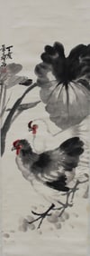 A Beautiful Chinese Scroll Painting