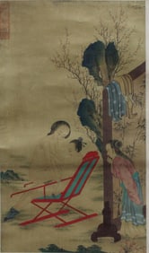 Chinese Scroll Painting