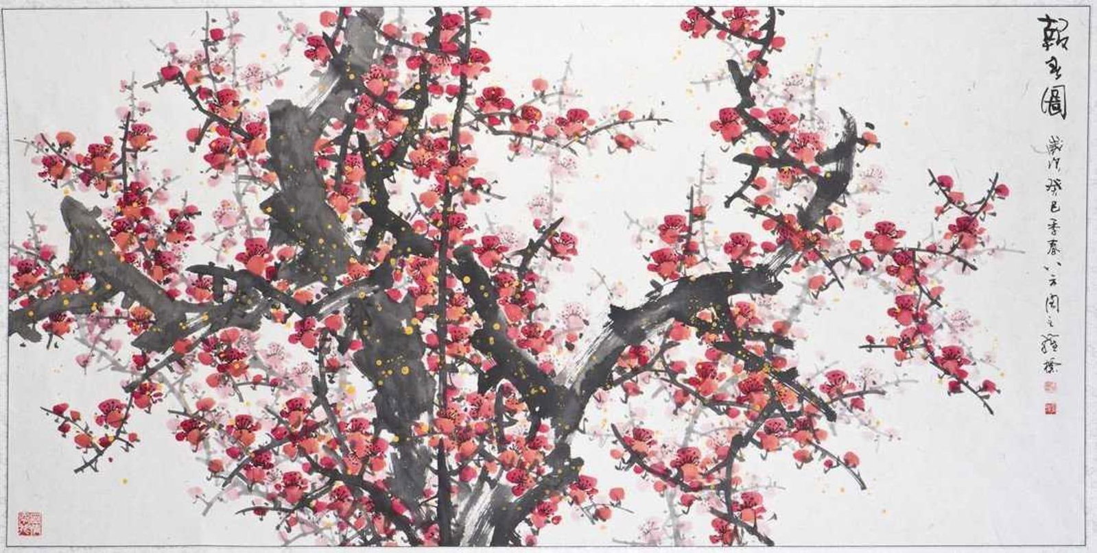 Chinese Painting: Chinese Painting, ink and color on paper,attributed to Dai Depei with three seal marks. Length 54" Width 27"